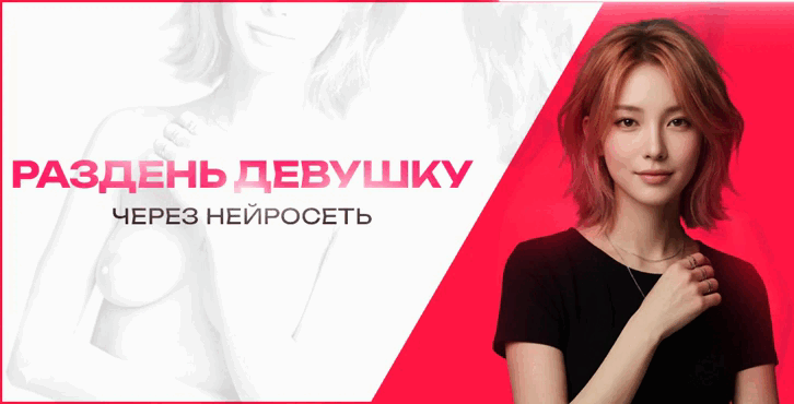 Слив популярных блогерш стримерш и тиктокерш без цензуры